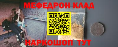 гашишное масло Дубна