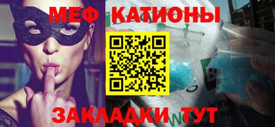 бутират Донской