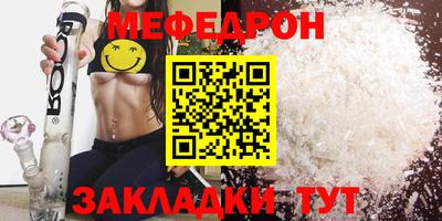 гашишное масло Дубна