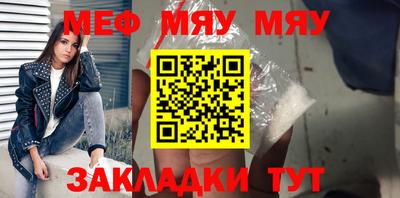 гашишное масло Дубна