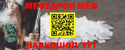 бутират Донской