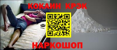 гашишное масло Дубна