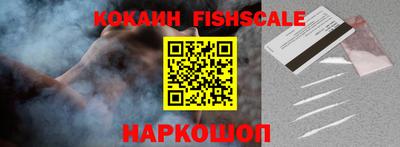бутират Донской