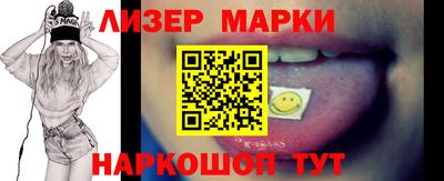 гашишное масло Дубна