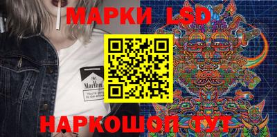 бутират Донской