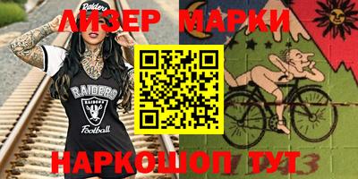 бутират Донской