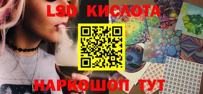 бутират Донской