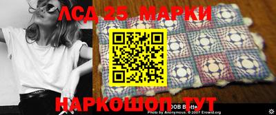 гашишное масло Дубна