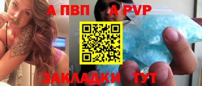 гашишное масло Дубна