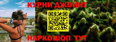 бутират Донской
