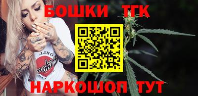 меф Донецк