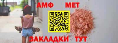 дживик Жуковский