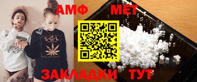 гашишное масло Дубна