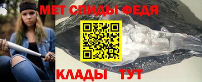 бутират Донской