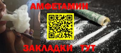 гашишное масло Дубна