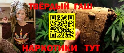 меф Донецк