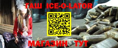 дживик Жуковский