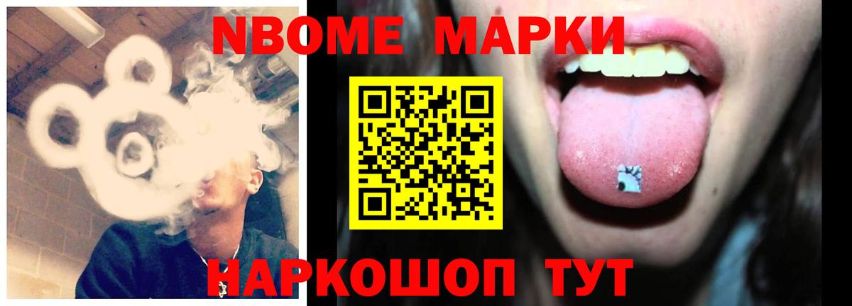 ЛСД экстази ecstasy  Лсд 25 экстази ecstasy  Вход с VPN  Миллерово 
